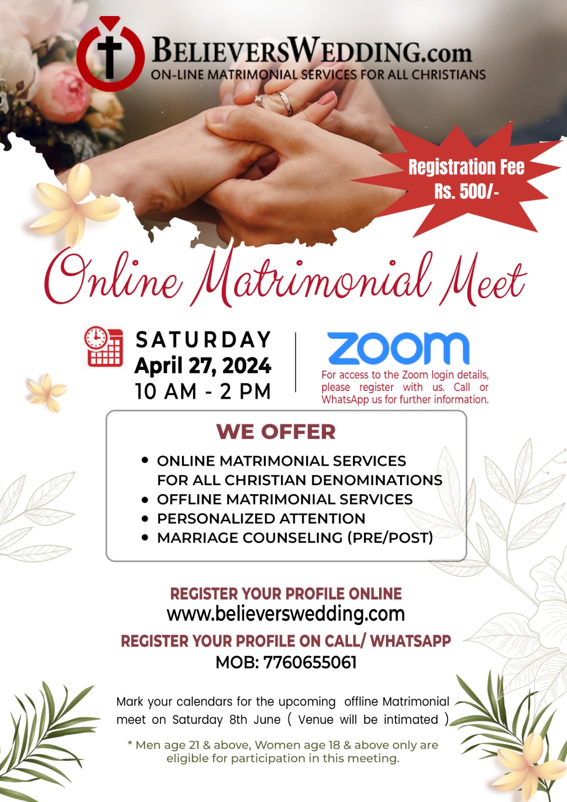 Online Matrimonial Meet 27th April 2024